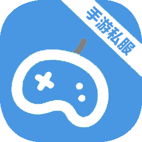永久免费内购手游盒子合集