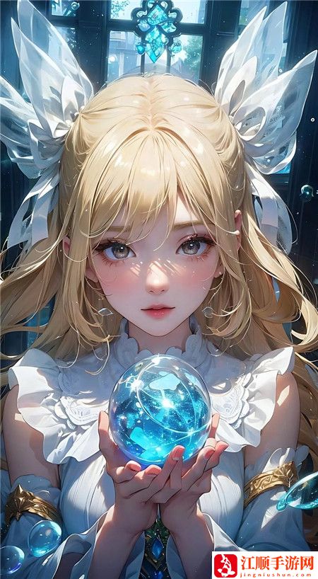 荡公乱妇第1到25章苏玥