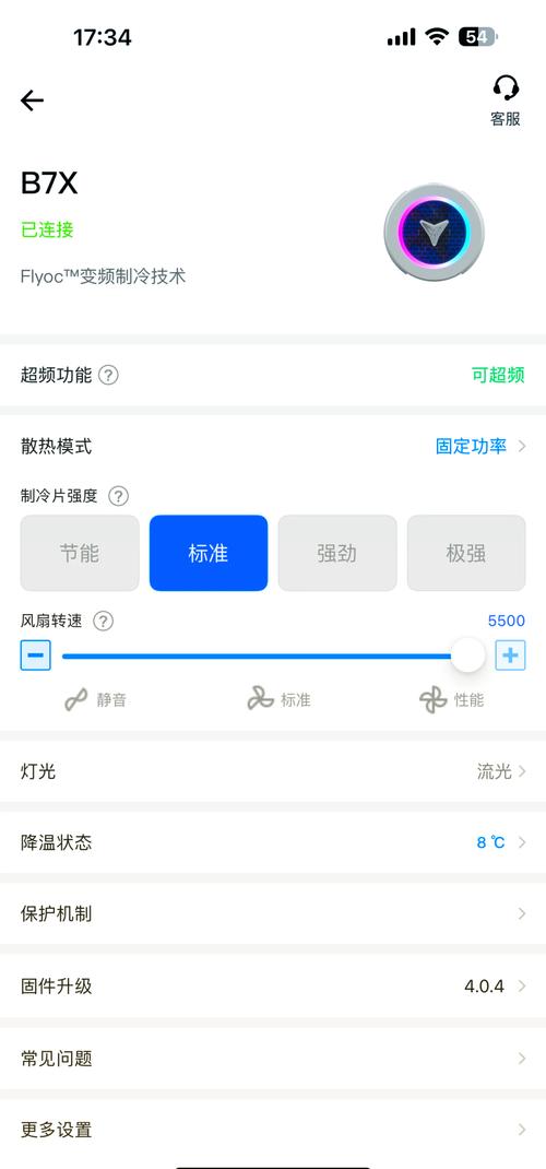 X7X7x7x7任意噪入口的区别