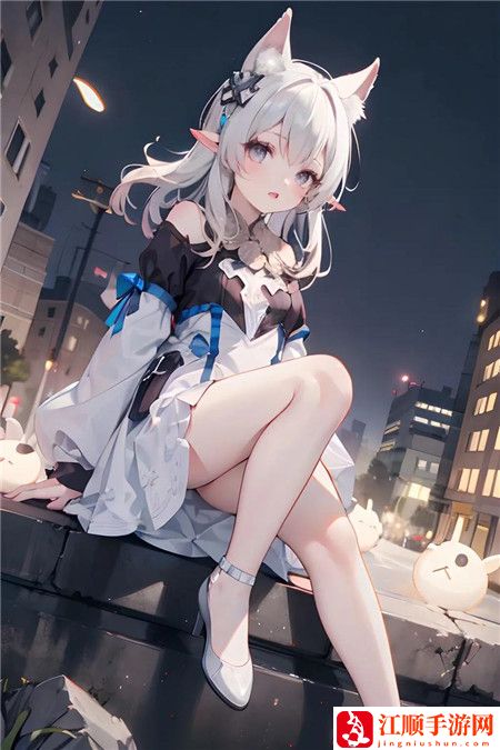 《丰满的女邻居》电影