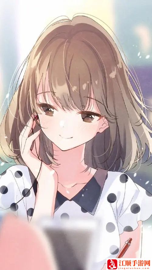 草莓视频释放深夜的自己