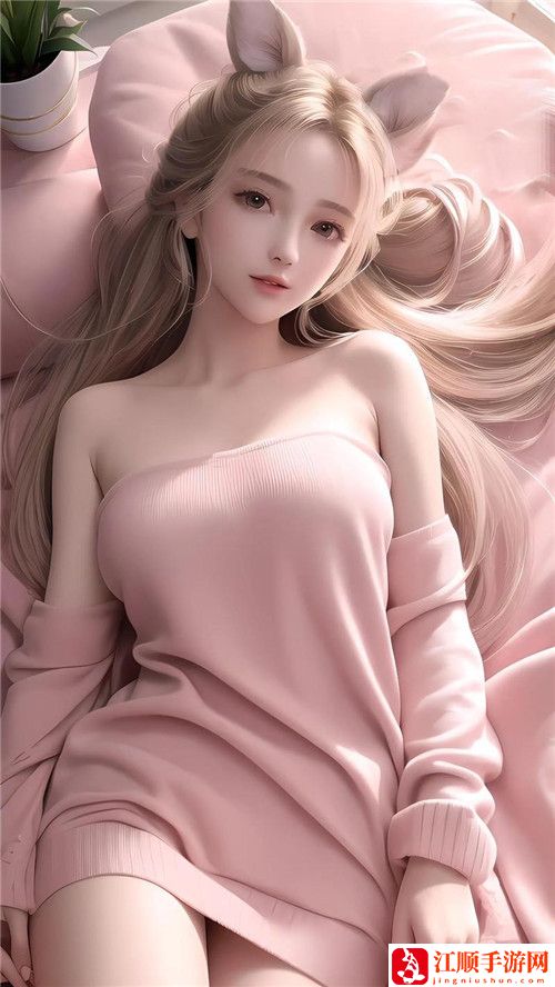女性坐着扦**b有什么好处