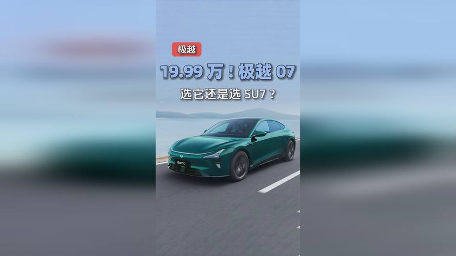 看B站A8直播