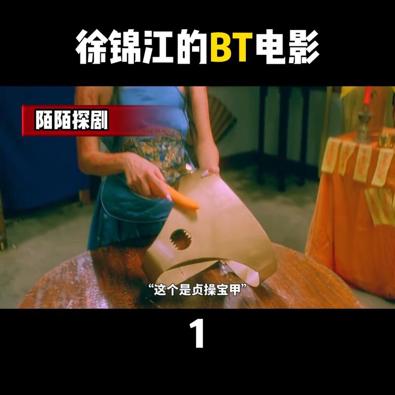 陌陌影视在线观看高清完整版