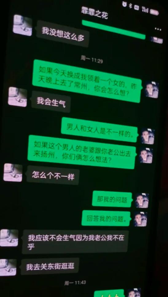 小烧货几天没扣都是水
