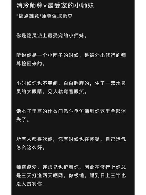 别c我 啊 嗯上课呢双性