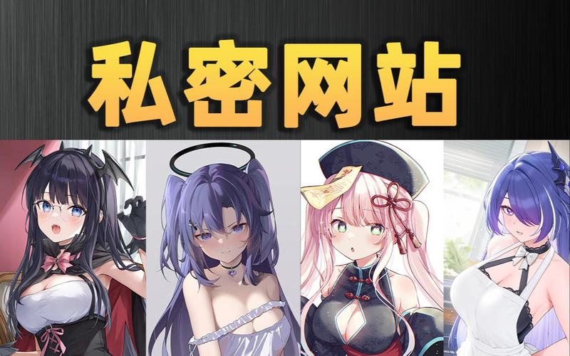 免费国度中的隐私泄露