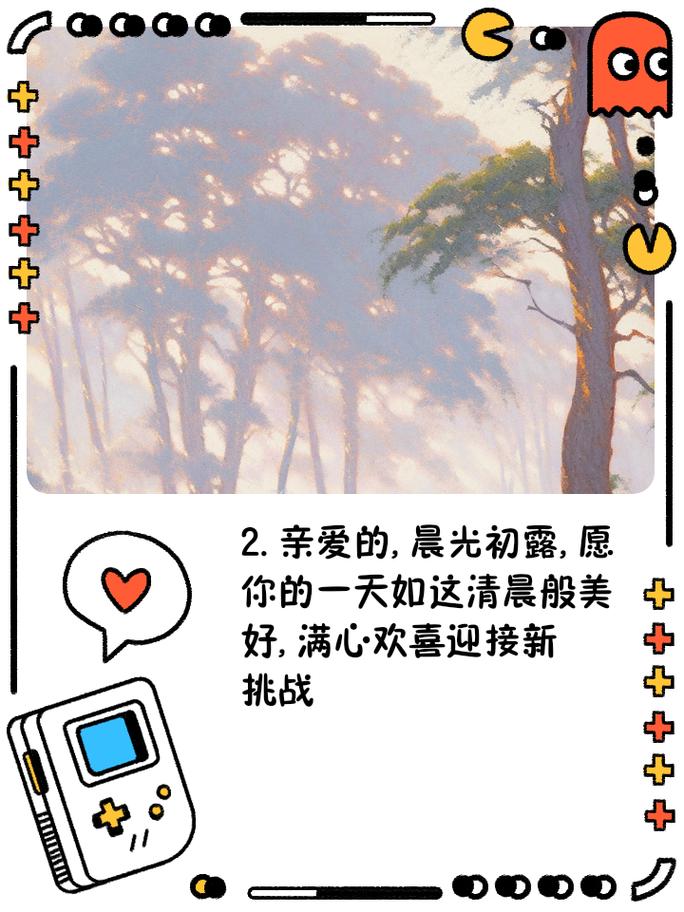 老公刚日完赶紧又让朋友日