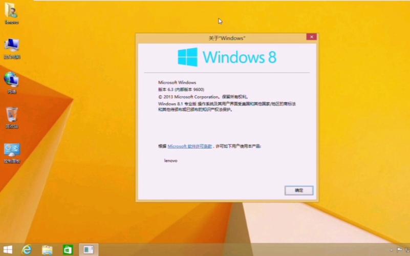 日本windowsserver18