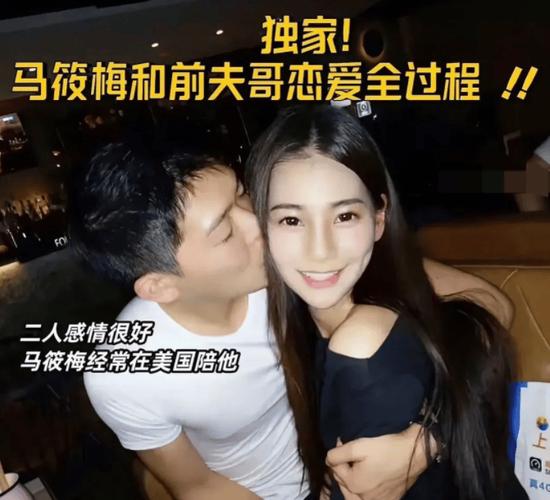 前夫的东西很大和三个人在一起