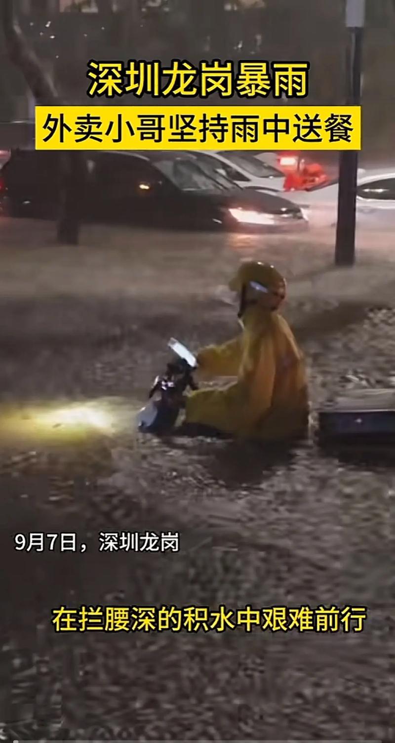 锕锕锕锕锕锕好深好多水