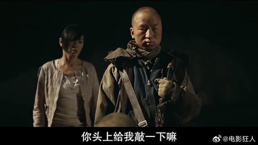 无人区6高清免费追剧