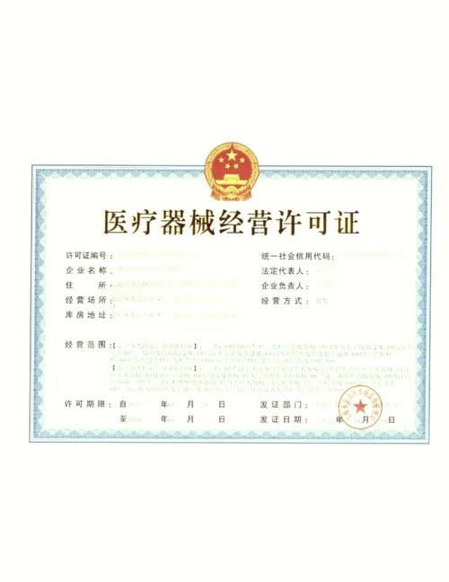 国精产品一区一区三区有限