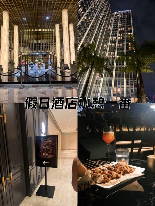 法国《酒店服务生》2023版