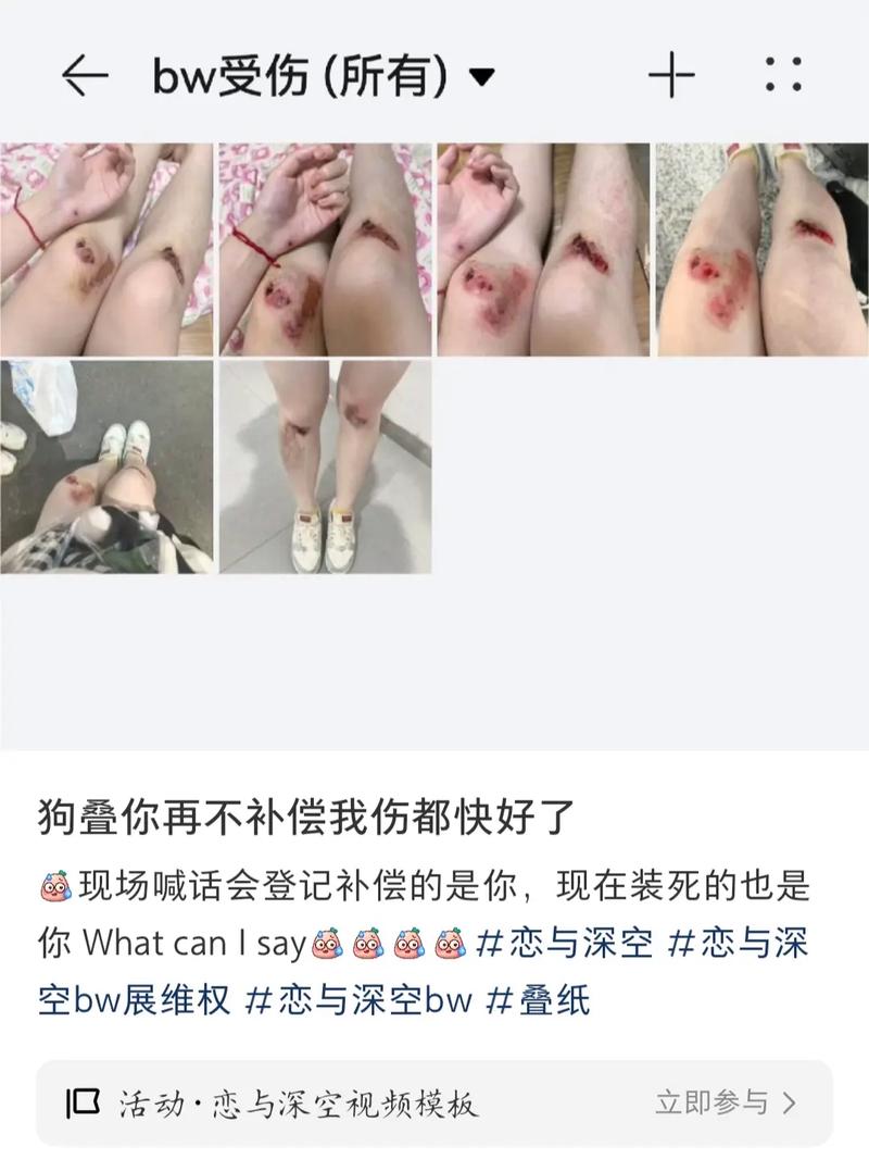 老BWBWBWBWBW最简单回答