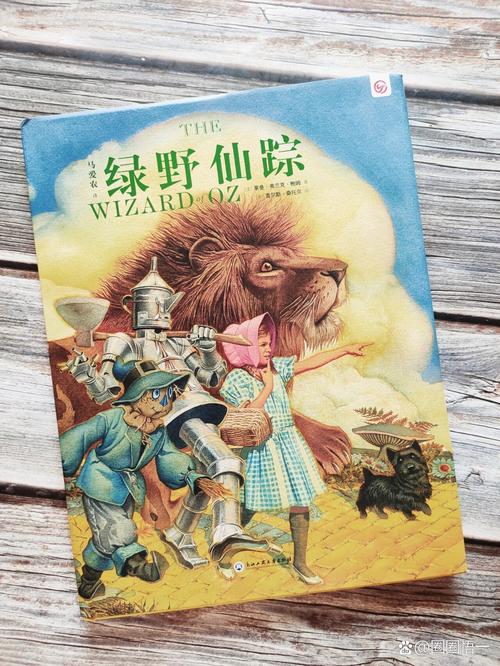 柬埔寨幼稚绿野仙踪www