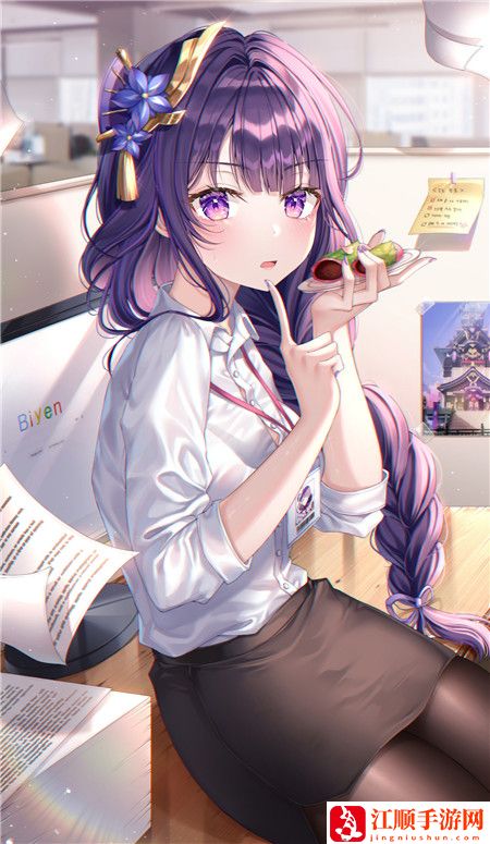 爆c18开襟乳液狂飙动漫
