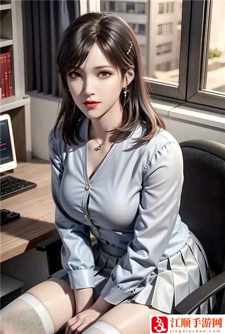 好色先生APP