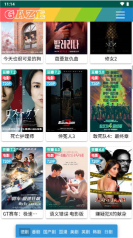 老牛影院免费观看电视剧的优势