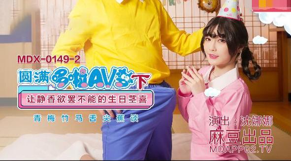 最好看的2019中文大全在线观看