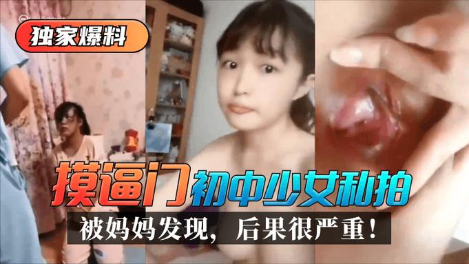 91在线精品秘-区二区