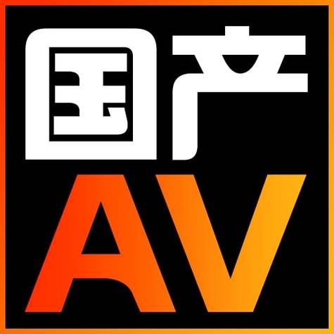 麻花星空传媒制作有限公司