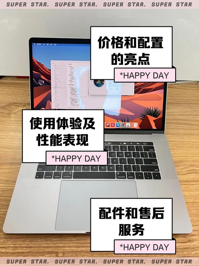 1819MacBookPro日本评测