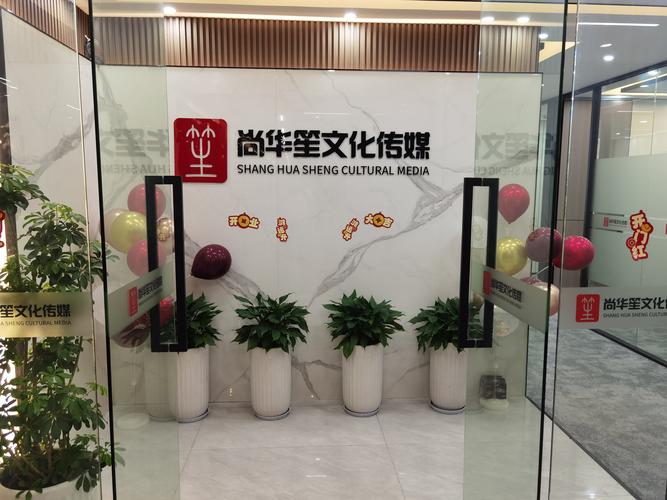 老狼影视文化传媒有限公司