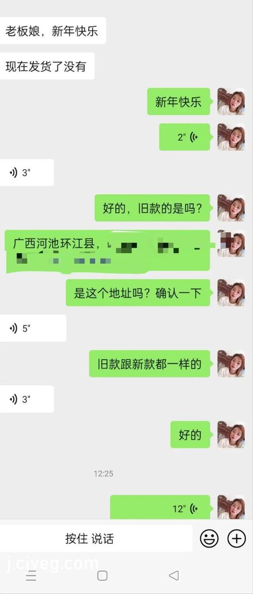 8008幸福宝官隐藏入口