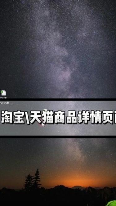 精品㊙️一区二三区天猫视频