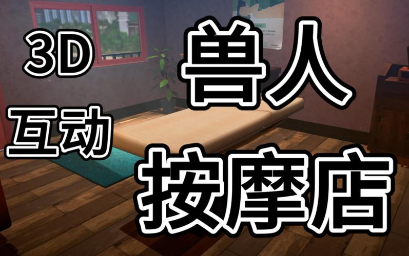 兽皇videos-极品另一类
