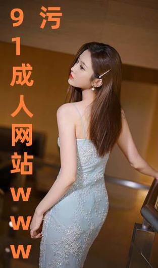 91网站网页版